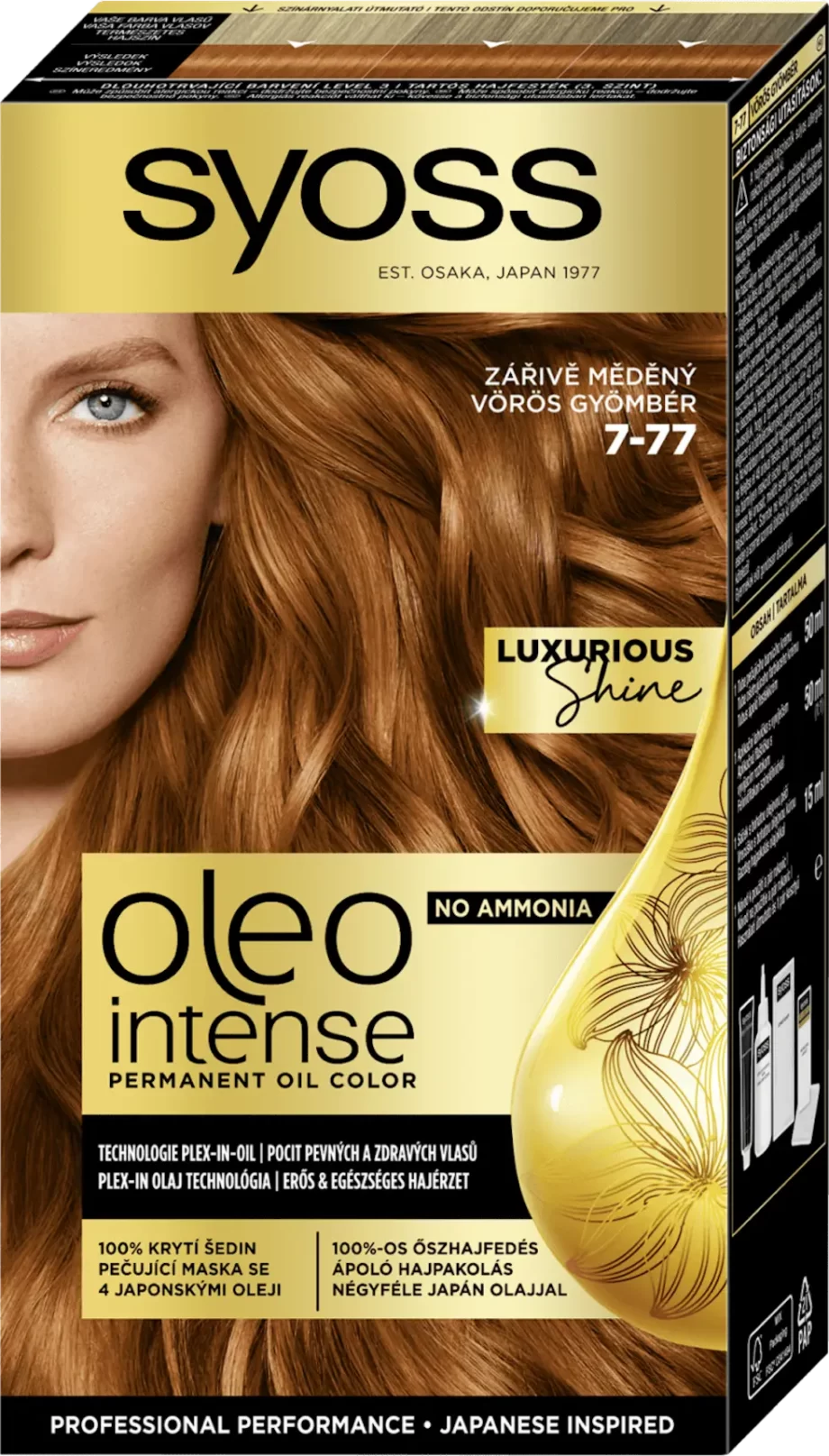 syoss oleo intense 7-77 red ginger permanent oil color